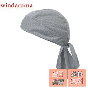 yz[Trifong] C o_i  z Xq ~ o_iLbv Y ʋCf hD[O XJLbv M΍ o_i RO O ΂񂾂 UVJbg