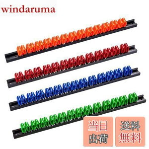 【送料無料】laofeei ドライバーホルダー ツールホルダー 工具差し プライヤー 壁掛け ガレージ 収納 ラック 取付用のネジ付属 4本セット(レッド、ブルー、グリーン、オレンジ)