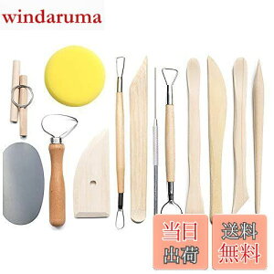 yzTRX | Syc[ DIYc[ |ESyc[ ` Sy׍H w tBMA ׂؐ Sy (13)