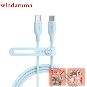 yzAnker 543 GRth[ USB-C & USB-C P[u ARf 240W }[d iPhone 16 / 15 MacBook Pro iPad Pro iPad Air 5 Galaxy S24 eΉ (1.8m u[)