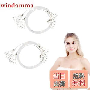 yzDoyeemei uXgbv uW[Xgbv (2yA)  ɔ fB[X Ђ V_[Xgbv m Xgbv ANZT[ V[XuV_[Xgbv 