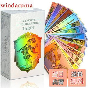 yzMagicSeer 78 C{[^bgJ[hAzOtBbN肢^bgA{tS҃^bgJ[hZbg [Ki] (C{[)