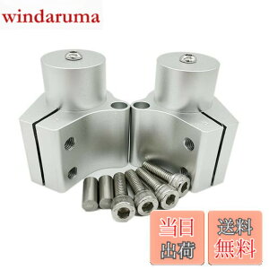 �y���������zmotokano GSR250 INAZUMA250 �ɓK�p �n���h���o�[���C�U�[ 4.5cm�A�b�v ���ɖh�~ ��F
