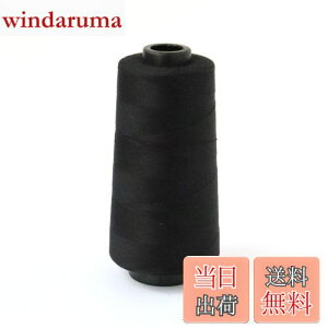 yz{Rtf(Nippon Chuko) Xp~V 60 3000m  SPUN-402 |pi  ~V