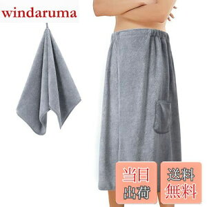 yzbv^I lp ^I v[^I Y  唻 oX[u _炩 oX^I r[`^I z G v[p^I Zbg 80cm O[