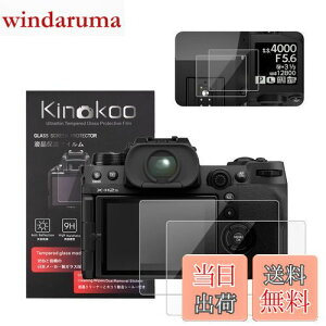 yzkinokoo tیtB xm fW^J XH2 X-H2 XH2S X-H2S p dx9H ߗ ώw CA KX 0.3mm 2Zbg WNXt(X-H2Sp)