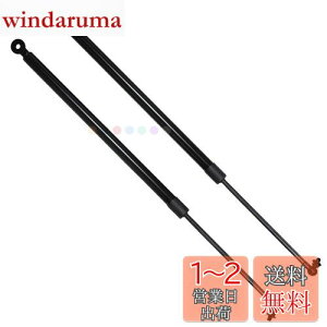 yzXIANGSHANG ANeB Acty HH5 HH6 AQ[g_p[ 1999-2018 04741S3C000 04746S3C000 obNhA_p[ Anb`_p[ gN_p[ ԌΉ pi 2{g [sAi]