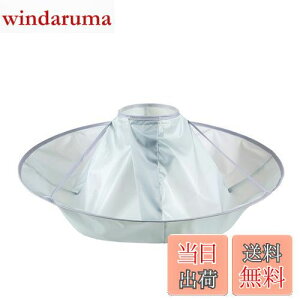 yz[DFsucces] JbgNX U P[v U}g Jbgߖ ȒP y ƒŎg [₷ ܂肽ݎ h wAJbg ѐ U l q p Vo[