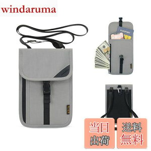 ALLMIRA パスポートケース 首下げ RFID スキミング防止 超軽量 多機能 クラスプ付き 多機能収納ポケット 紙幣 カード 小銭 ペン 鍵 スマホ 収納可 大容量 トラベルポーチ 貴重品入れ ネックポー