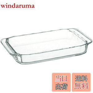 yziwaki(CL) ϔMKX I[ug[X^[M x[VbNV[Y 240×145×35mm 700ml KBC3850 BC3850