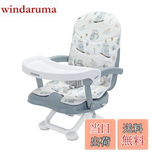 yzUBRAVOO xr[`FA [`FA ܂肽 Jo[t \ y Ԃp H֎q e[u`FA ^ѕ֗ oYj 63΂܂ @\`FA (ؓp)