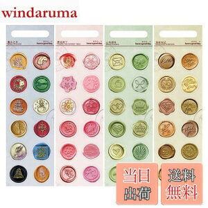 yzWIICOYK V[ObNX V[ XebJ[Zbg V[OX^vV[ X V[  DIY R[Wf MtgV[ 莆  L Ao (@)