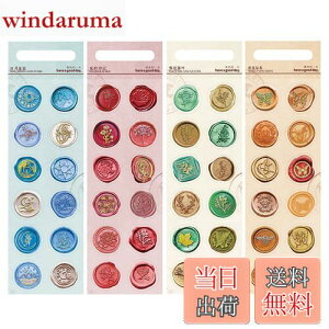 yzWIICOYK V[ObNX V[ XebJ[Zbg V[OX^vV[ X V[  DIY R[Wf MtgV[ 莆  L Ao (R)