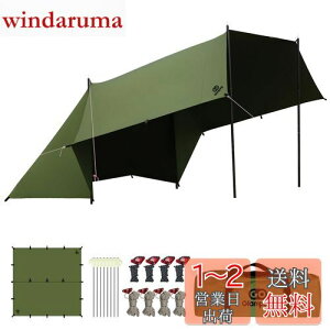 yzGOGlamping HENGEN+XNGA^[vTC `^[v |Rbg Ή y19ӏ[vEhe[vtz500mmϐ H Ռ/ՔM/R \Lv y RpNg 