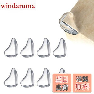 yzYFFSFDC R[i[K[h R[i[NbV 8Zbg Ԃیp PKh~ nk΍ Ƌ̊pی ʃe[vt (A)