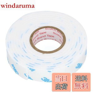 【送料無料】エーモン(amon) 超強力両面テープ (サイドスカート・ハーフバンパーなどに) 車外用 白 幅15mm×長さ1.2m×厚さ2mm 3976