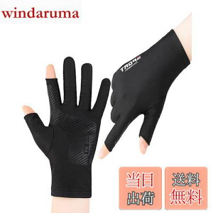 yzYFFSFDC tBbVO O[u ނ  2{wo UVJbg Ăh~ ʋC jp ~ AEghA X|[c (ubN)