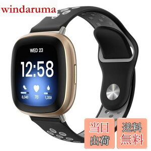 yz[ATiC] Fitbit Versa4/Versa3/Sense2/Sense oh Fitbit Versa3/VersaSensepxg ւ X|[cxg VR y \tg 戵ȒP BlackMixGray