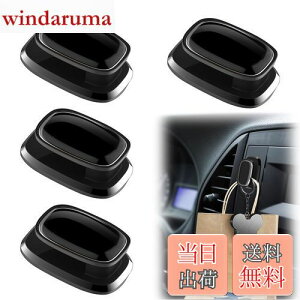 yzDoyime ԍ tbN ~jtbN ԗp (4) ԗp[tbN L[Xg[W P[u[tbN ȒPt S ϋv gь^ ԓpi (ubN)  30*19MM