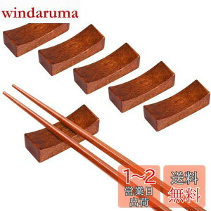 yzAnnhua ؐu 5Zbg ͂ au^̉ʁv  킢 VR u    iX Xg ͂u   ͂Zbg HX Ɩp