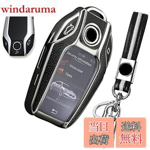 yzL[P[X BMWp X}[gL[P[X  TPU U[ f _炩 IV h~ ɂ BMW fBXvCL[ 5 6 7 8 V[Y X3 X5 X7 i8 M8 ɓKp L[Jo[ L[z_