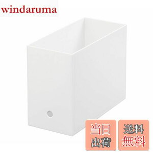 yzxXgR ǂł t@C {bNX Ch MA-3160 zCg