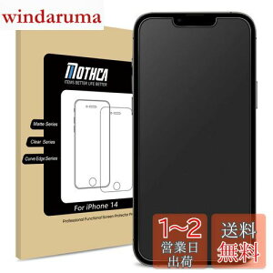 yzMothca A`OA KXtB iPhone 16e/iPhone 14/iPhone 13 Pro/iPhone 13Ή tXNuKX یtB TT ^b` Q[tB {Ɏqf wh~ 
