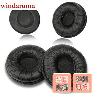 ヘッドセット交換用イヤーパッド 直径50mm Callezイヤーパッド Plantronics適用HW251N HW261N HW510 HW520 Blackwire C320 3210 3220 Jabra Biz 2300 GN2000 PRO 920 9450 および最も標準サイズのオフィスヘッドセットに対