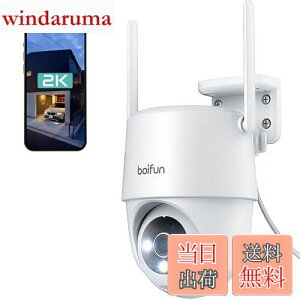 y2025ŁE2.4G&5GWiFiΉEǔzBOIFUNhƃJ O ĎJ 300f/1536P 360xLpBe Ptz@\ /O CX/wifi ԃJ[Be 24Ԙ^ ̌m oʘb