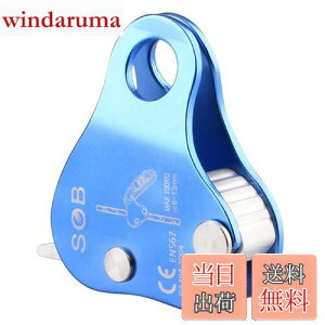 yzTRIWONDER NC~O v[[  }CNv[[ oR ^ A c[NC~O Climbing Pulley (VOv[[ - u[)