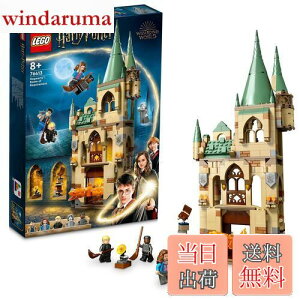 yzS(LEGO) n[E|b^[ zO[c(TM):Kv̕ 76413  ubN v[g t@^W[ @ j̎q ̎q 8Έȏ