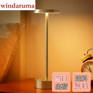 Govssing ԐڏƖ  e[uv obe[cʕ\ ledCg ^C}[@\ 4000mAh [d ドCg 3ސF iK X^h fXNCg R[hX @\ iCg