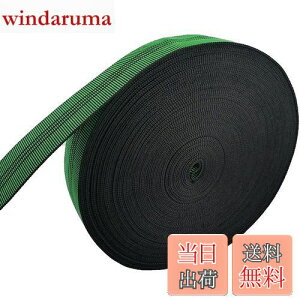 yz7Akiranoai  25m x  5cm EFrOe[v C e[v e Lk EFrO xg Ƌ \t@ C