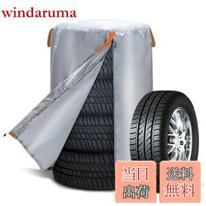 yzNEVERLAND ^CJo[ O h 4{^Cۊ 210D ^C[ O  h~ h ϋv 72x100cm ʎ ^ ~jo SUV RVp (15/16/17/18/19")