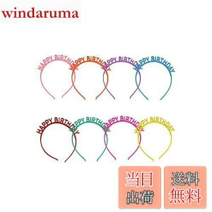 yz[YINKE] o[XfCJ`[V o[Xf[ Jt HAPPY BIRTHDAY p[eB[ObY Jt   ̎q q aTvCY 8FZbg