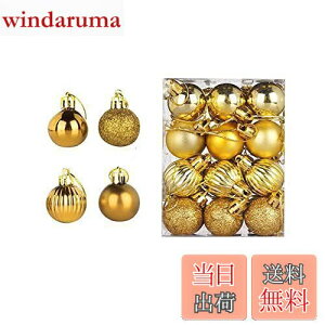 yzJunyueLiang NX}X{[ 24Zbg a3cm NX}XI[ig c[ c[{[ NX}Xp[eB[ Xmas    4ޕ\ʏ (NX}X{[-