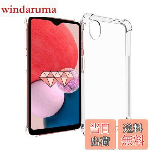 yzyϏՌz Galaxy A23 5G p P[X Jo[  NA \tg VF TPU  w veN^[ y ^ _ h~ ~ 菝h~ Galaxy A23 5G SCG18 / SC-56C p