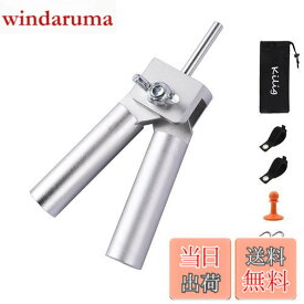 【送料無料】二又化パーツ A6061アルミ合金 ポール テント用 二股化 パーツ フタマタ 簡単 軽量 ポールエンドロック/ポール固定ベルト*2/ペグ*2/収納袋付き