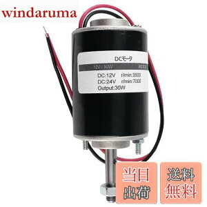 yz7Akiranoai 30WivdC[^[ DC}Olbg[^[Ao[VudCMA[^[12V / 24V ivDC[^