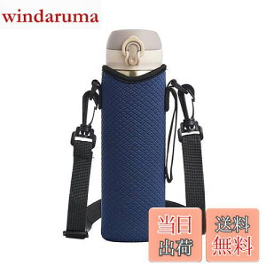 yzDFsucces Jo[ ۉEۗ◼p P[X z_[ 500ml 600ml @rp gю{gJo[ ߉\ȃV  ΂߂  ۉ Jo[ ʋ ʊw q LbY 