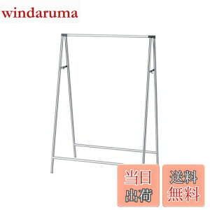 yzVn(Tenma) ϋvƔ˔ CeA zc ȒPg 󕨊 y^ׂăRpNgɎ[ł镨X^h yȒPgzyF 