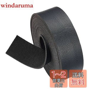 yzBENECREAT 2.5mx25mm U[e[v [ C`͗l ЖʃU[  n 1.8mm _炩 obO v  e[v ւ tFCNU[ |ޗ (F)