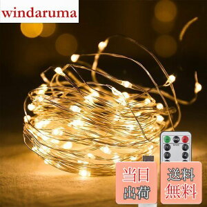 yzCCINEE LEDC~l[VCg WG[Cg 100 10m USB Rt 8[h _ _ ^C}[@\ h hodl O  K[fCg  NX}X  