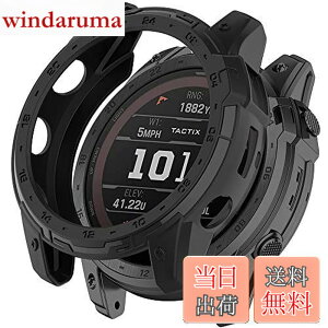 �y���������zMiimall�Ή�Garmin Enduro 2/Garmin Tactix 7 �P�[�X TPU�ގ� �\�t�g �h�Ռ� �y�� ���^ �K�[�~�� Enduro 2 �J�o�[ �����h�~ �����Ή� Enduro 2�ی�J�o�[ �o���p�[�i�u���b�N�j