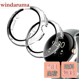 yzColaxuyi y2ZbgzGoogle Pixel Watch Ή P[X PCf+KXtB O[O sNZEHb` Jo[ Sʕی LYh~ ܂Ȃ }bg tȒP y wh~ ^ 