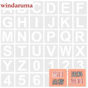 yzEUSTACEXeVV[g At@xbg  36Zbg } ` ev[g p^[ XeV 啶A-Z0-9 DIY G h  Ŕ̍쐬 JԂp 7.62cm