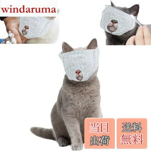 yzTRX Lp ډB }XN ی}XN L̃}Y ܐ؂⏕p }XN ybg  L }XN 炩n ʋC | L ݂h~ EHh~ \L