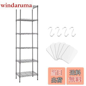 yzFainyearn X`[bN W Lb`bN [bN Lb` I {I VFtI ^ ^bN  42cm×s30cm×160cm (Vo[ 6i)