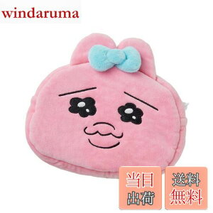 yzJ`AEG^eCg(Culture Entertainment) ς񂿂イ o[Vu|[`