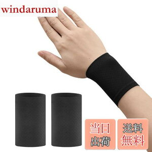 yzDFsucces Xgoh  2Zbg ⊴ 싅 ejX jO̊z  ʋC O V[g X|[c K ؃g X|[cp Ă̓Ăh~΍ jp (ub